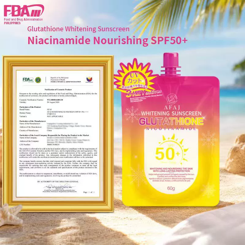 AFAJ UV Protection Lotion 60 g
