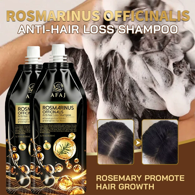 AFAJ Rosemary Shampoo (Pouch)