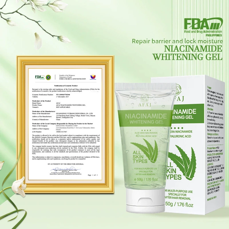 AFAJ Brightening Aloe Vera Gel
