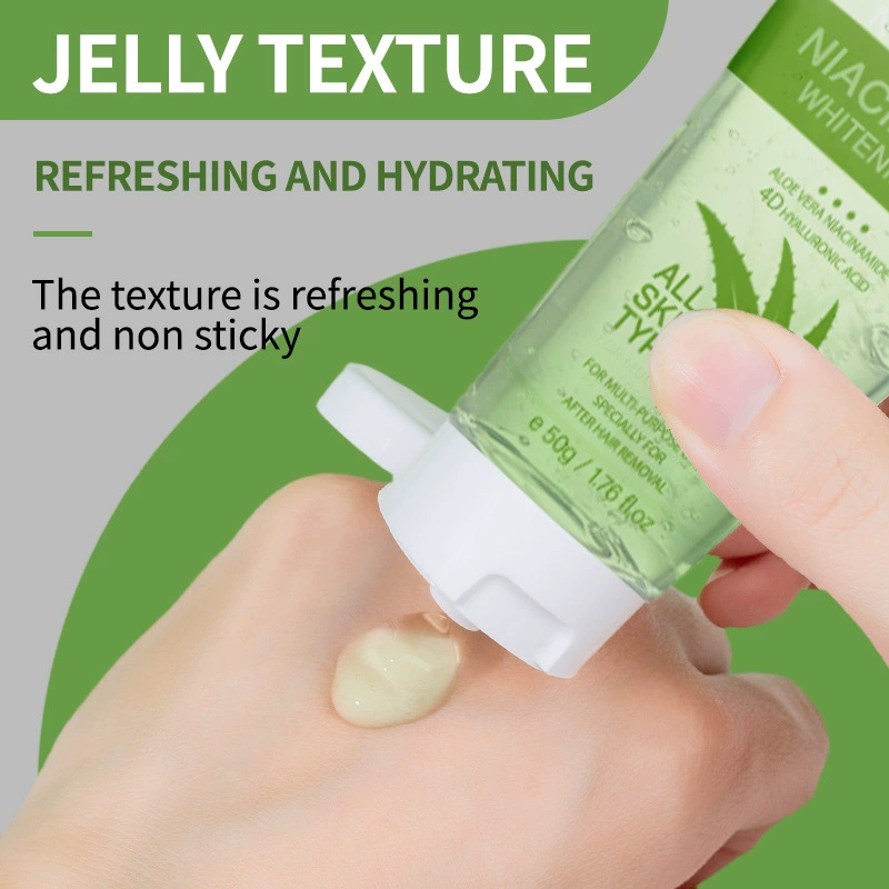 AFAJ Brightening Aloe Vera Gel