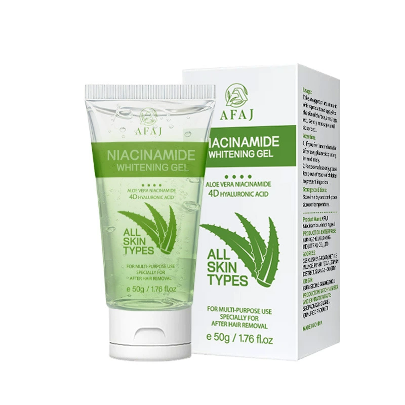 AFAJ Brightening Aloe Vera Gel